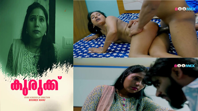 Kurukku – 2025 – Malayalam Web Series – Boomex