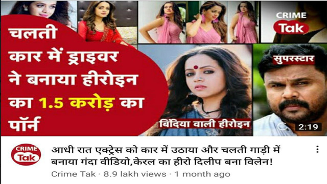 Famous Actress Most Exclusive – Viral Scandal Boobs Pressed – Pssy Fngring with Full Face – Hot Expressions