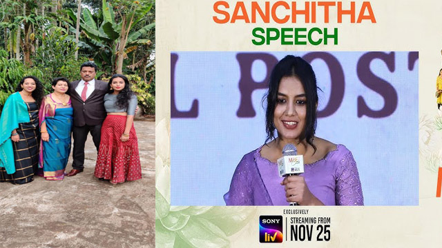 New Model Sanchitha Poonacha – Hottest Porn Video Watch