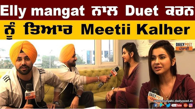 Meeti Kalher Diwali Getting Fucked Watch Online