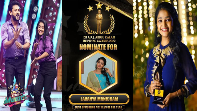Lavanya Manickam IFT International Award Winner Actress – Hardcore Free Watch