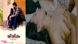 Sisiram 2025 – Malayalam Uncut New Web Boomex Feniseries Free Watching